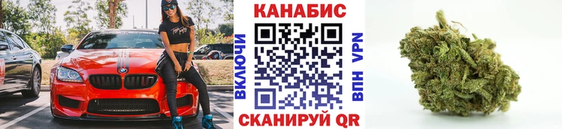 Купить закладку ГАШИШ  Канабис  КОКАИН  МЕТАМФЕТАМИН  LSD-25  Мефедрон  Кудымкар