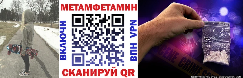 Купить закладки  Кудымкар  АМФЕТАМИН 97% 