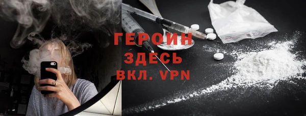 Альфа ПВП Алексин