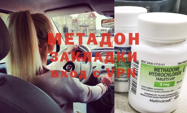 скорость Алексеевка