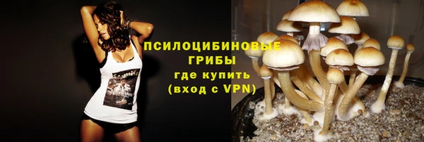 гашиш Алзамай