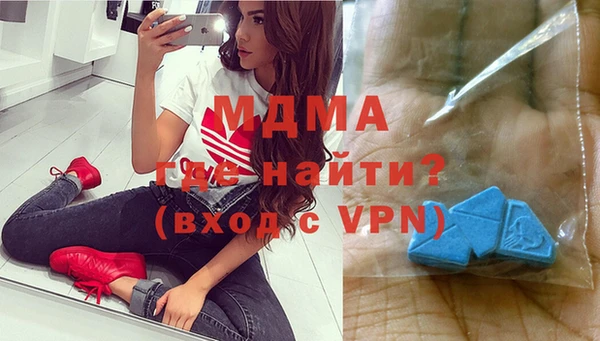 гашиш Алзамай