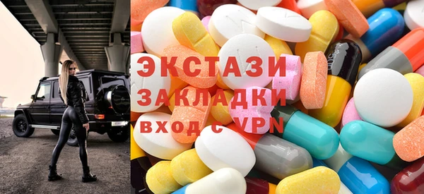 гашиш Алзамай