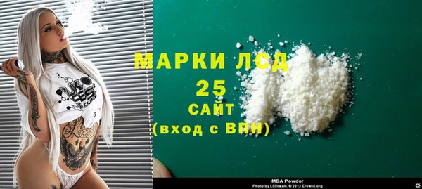 Альфа ПВП Алексин