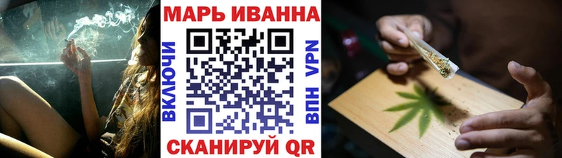 Бошки марихуана конопля Купить Кудымкар